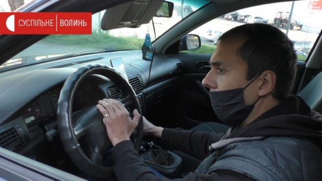 Сигнал вдячності: луцькі автомобілісти підтримали медиків. ФОТО