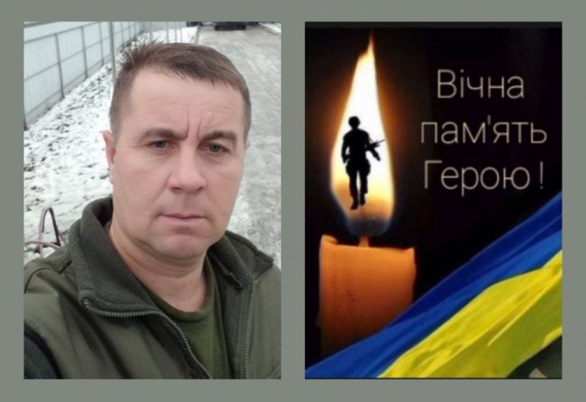 Обірвалося життя Героя Сергія Мухи з Волині