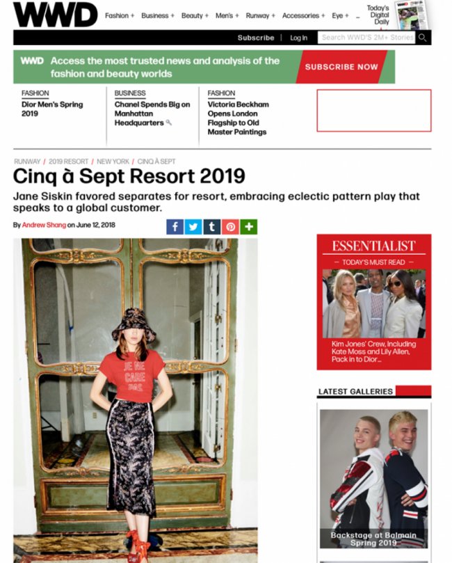 Лучанка засвітилася на сторінках Vogue