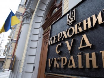 У судді Верховного Суду підтвердили наявність російського паспорту