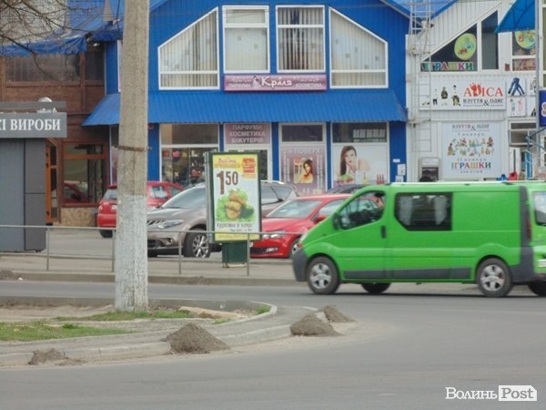 проспект Соборності