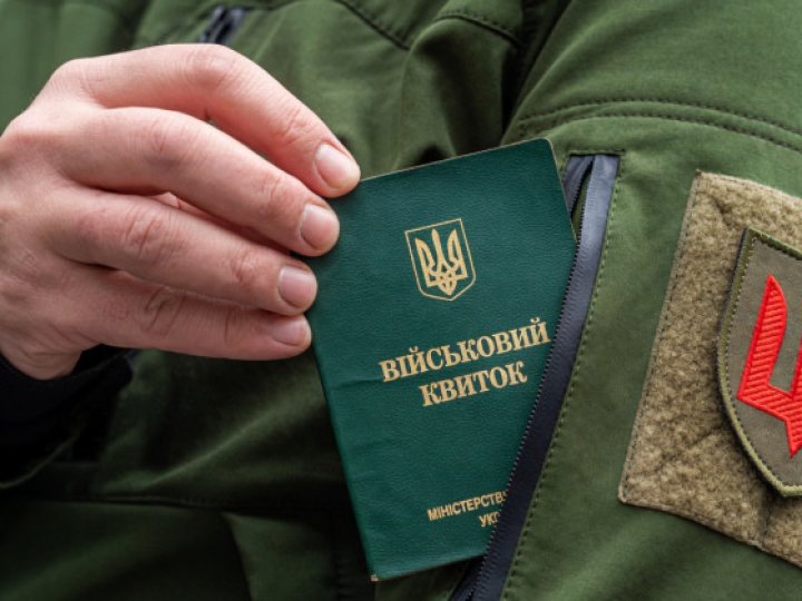 На Волині ТЦК мобілізував чоловіка, якого визнали непридатним ще 20 років тому
