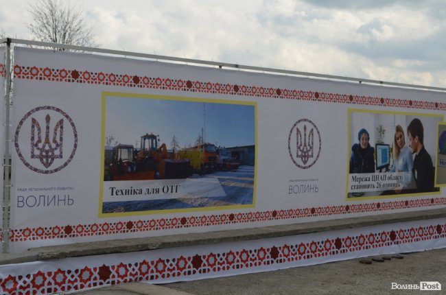 Повстанські пісні, зізнання в любові і до чого тут ва(Зе)лін: як на Волинь Порошенко приїздив. ФОТОРЕПОРТАЖ