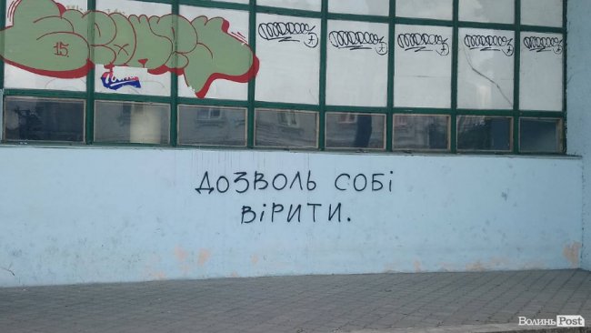 Вулиця Б.Хмельницького 42