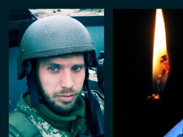 Помер 32-річний Герой з Волині Олександр Бишевич