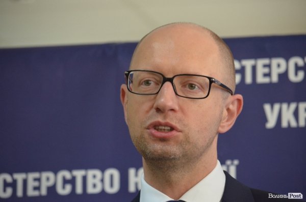 Яценюк оцінив роботу Луцького ЦНАПу. ФОТО