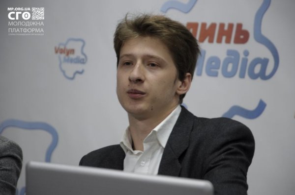 У Луцьку збереться молодь з Європи