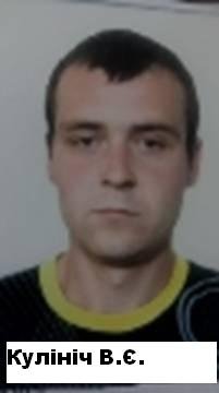 Розшукують волинянина, який поїхав на заробітки до Польщі і зник. ФОТО