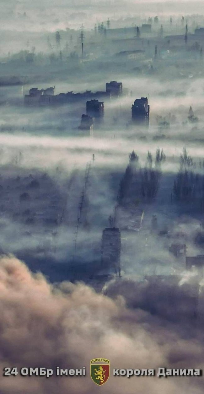 Воїни показали ексклюзивні вражаючі кадри Бахмута із висоти. ФОТО