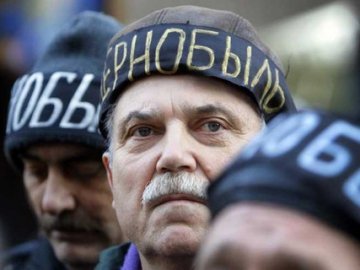 Конституційний Суд визначився з чорнобильськими пенсіями 