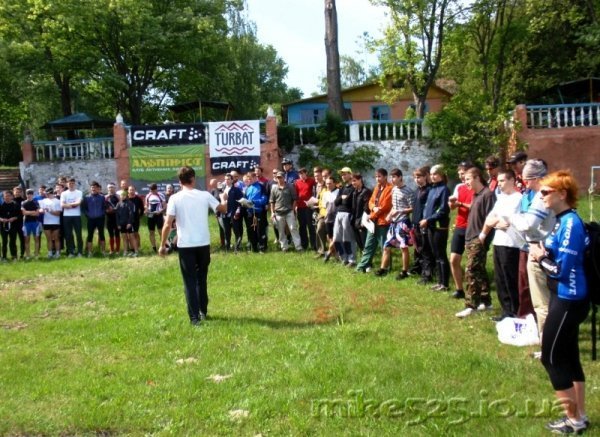 Під Луцьком змагалися екстремали