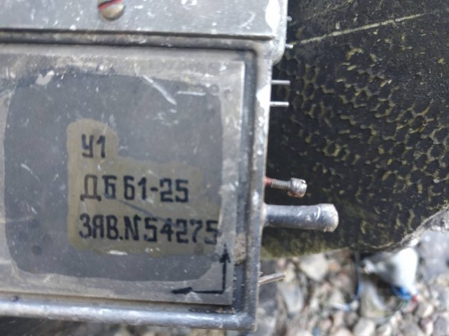 На Одещині збили російську ракету