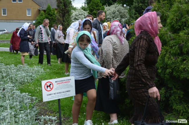 У Луцьку хресною ходою пройшли прихильники церкви Московського патріархату. ФОТО