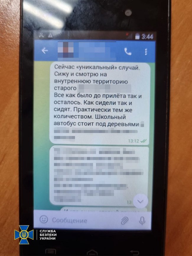 Таксист із Миколаєва «навів» російську ракету на житлову багатоповерхівку у місті, – СБУ