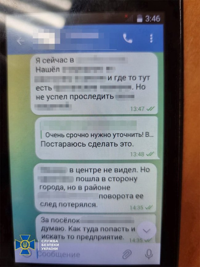 Таксист із Миколаєва «навів» російську ракету на житлову багатоповерхівку у місті, – СБУ