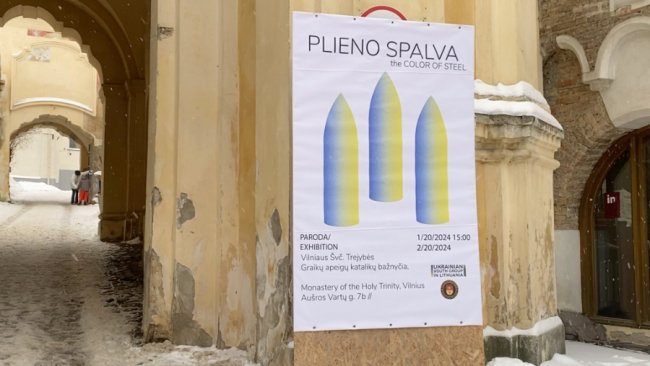 Маленькі волиняни перетворили метал смерті на мистецтво