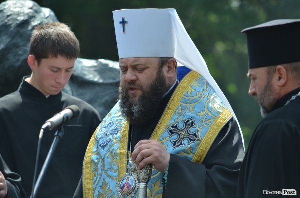У Луцьку вшанували пам'ять жертв війни. ФОТО