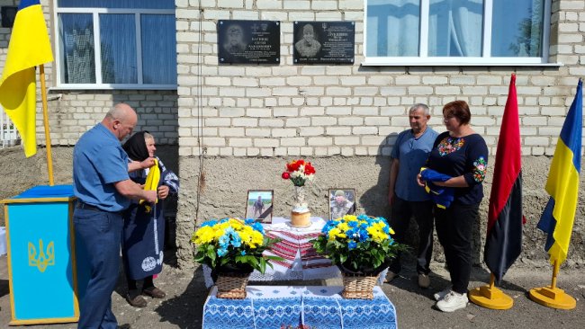 У громаді на Волині встановили меморіальні дошки загиблим воїнам-землякам. ФОТО