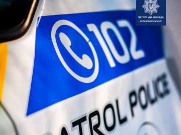 У Луцьку вночі затримали двох чоловіків з наркотиками