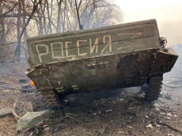 Росія за добу втратила у війні з Україною майже пів тисячі вояків, літак і три гелікоптери