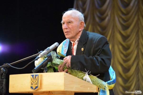 Ювілей Волині: вітання, оплески та нагородження «відомих і почесних». ФОТО