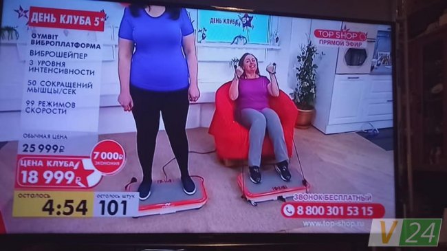 Донька легендарного волинського кінорежисера знімається у російському серіалі. ФОТО. ВІДЕО