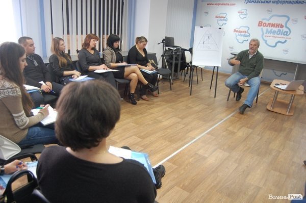 У Луцьку вчили, як «тиснути» на владу. ФОТО