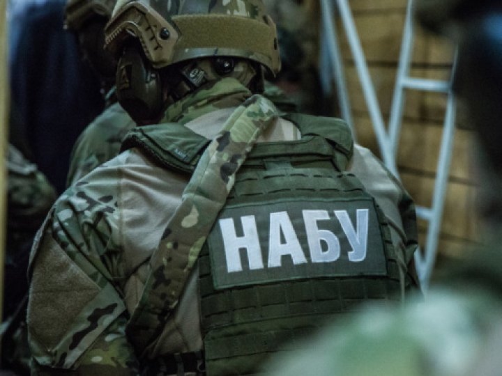 У НАБУ пояснили, навіщо купують боксерський інвентар та орендують барні столи