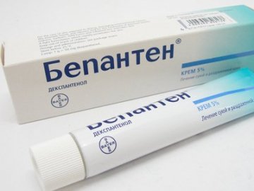 Як замовити бепантен для захисту шкіри*