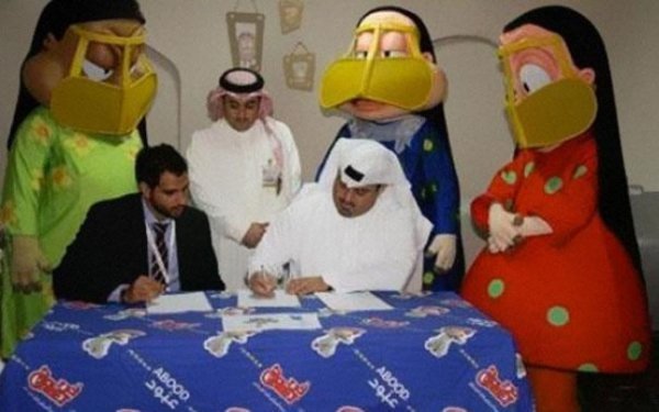 Гарем - це не так класно, як здається