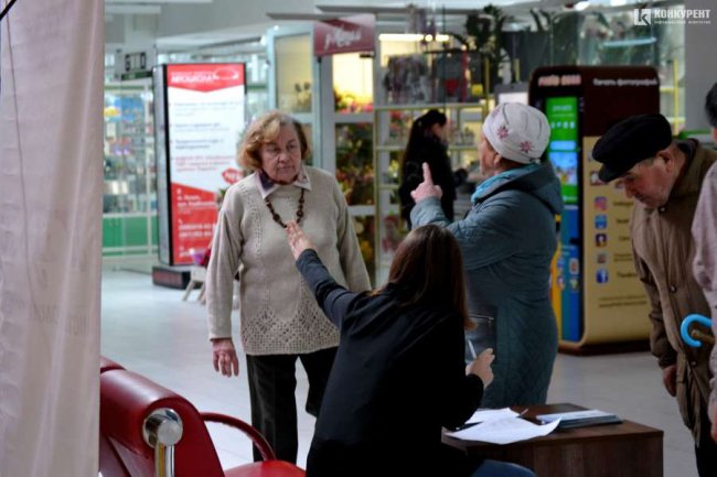 У «Промені» пенсіонери безкоштовно переглянули сімейний фільм 