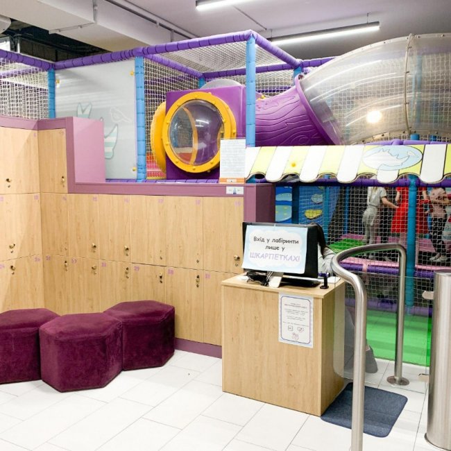 Лабіринт, художня школа, банкетний зал: що працює в дитячому розважальному комплексі у «Промені»*