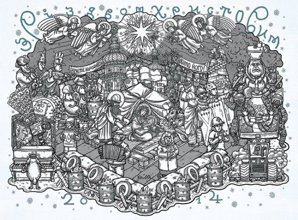 Художники, які малюють Майдан. ФОТО