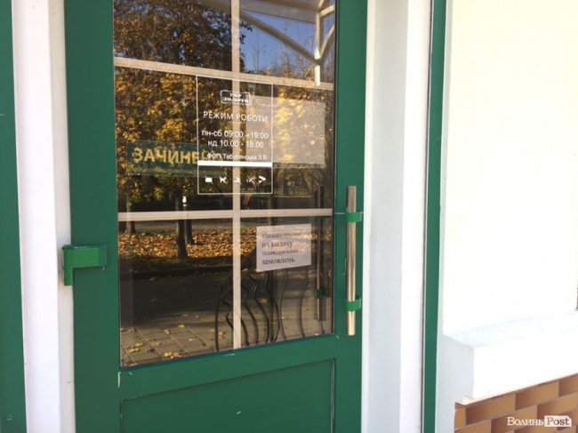 «Червоні» вихідні у Ковелі: як місто живе у найжорсткіших умовах карантину. ФОТО