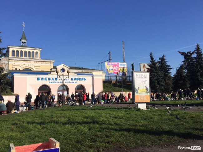 Привокзальна площа