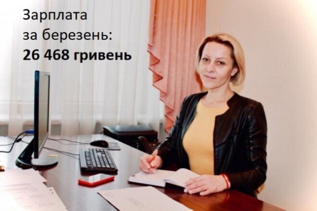 Заступниця голови Волинської ОДА Тетяна Щербак