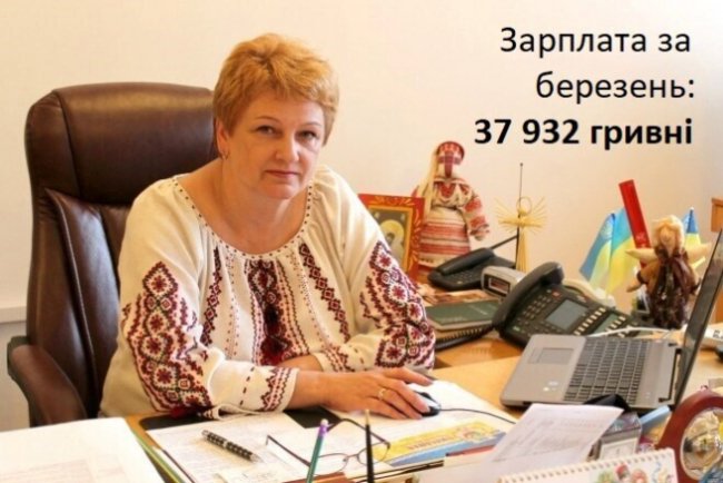 Заступниця голови Волинської ОДА  Світлана Мишковець