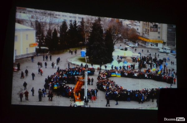 Презентували фільм про луцький Євромайдан. ФОТО