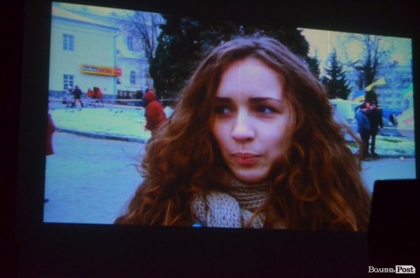 Презентували фільм про луцький Євромайдан. ФОТО