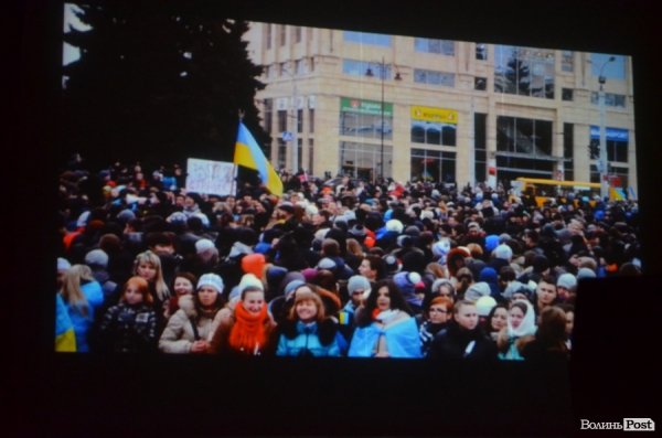 Презентували фільм про луцький Євромайдан. ФОТО