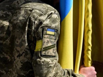 Лучанин за ухилення від мобілізації отримав 3 роки за ґратами