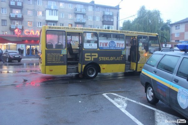 Як у луцьких лікарнях бомбу шукали. ФОТО