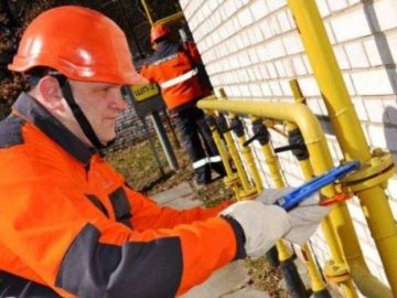 В місті на Волині людям без попередження відключили газ, – соцмережі