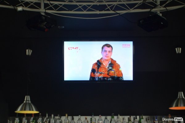 ВО «Батьківщина» представила свою молоду команду. ФОТО*