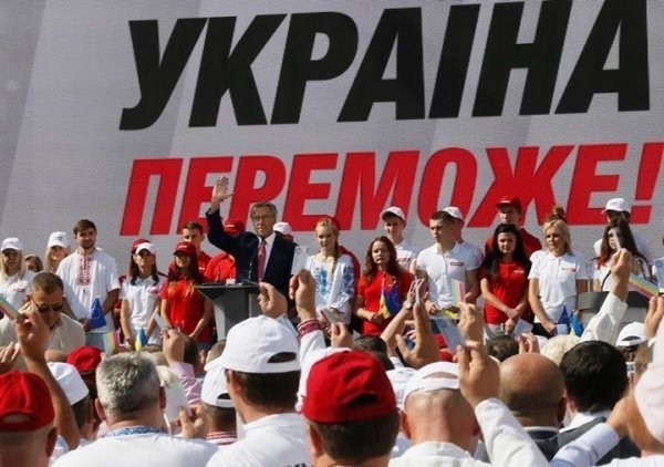 Список «Батьківщини» на виборах очолила Надія Савченко*