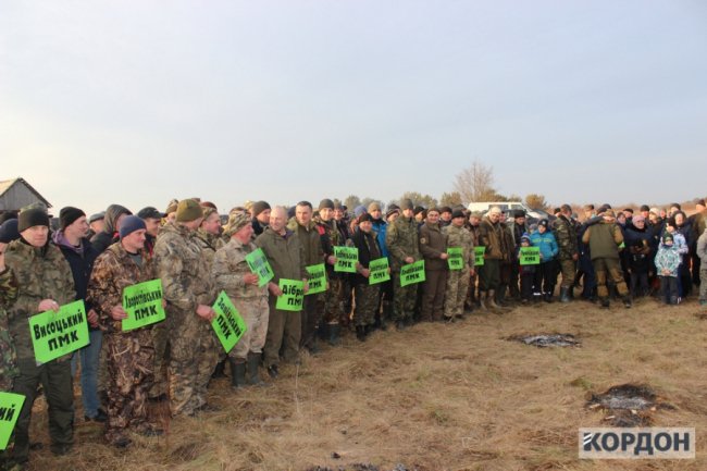 На Волині відбулися змагання серед мисливців та рибалок. ФОТО