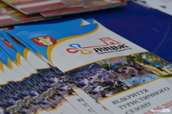 Лучан провели у минуле через листівки. ФОТО