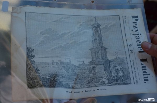 Капличка на території, де нині знаходиться відділення Національного банку