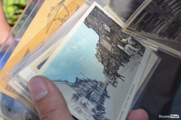 Лучан провели у минуле через листівки. ФОТО