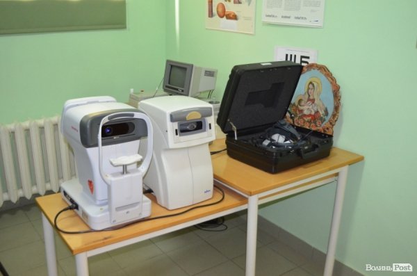Волинських дітей діагностуватимуть сучасним медичним обладнанням. ФОТО